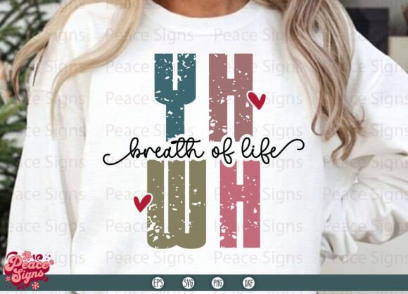 Yhwh Breath of Life SVG: A Design Asset for Valentine & Beyond
